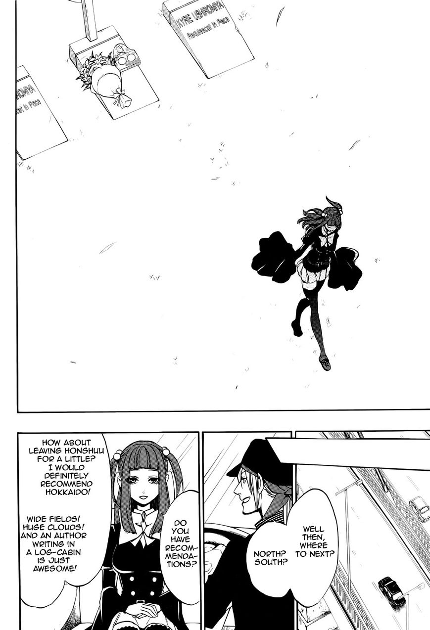Umineko no Naku Koro ni Chiru Episode 8: Twilight of the Golden Witch Chapter 36 page 21 - Chapter 36 : Beyond the door lies MAGIC