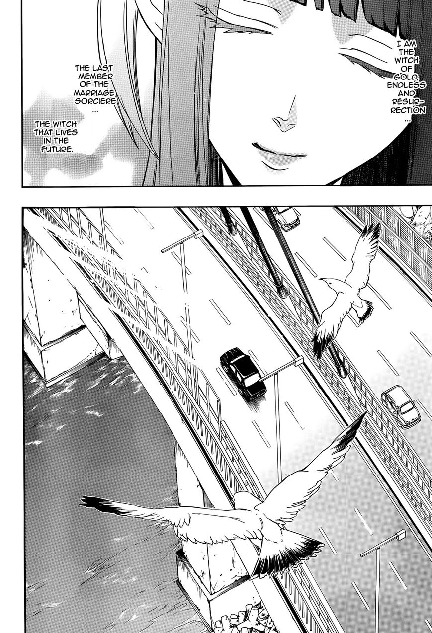 Umineko no Naku Koro ni Chiru Episode 8: Twilight of the Golden Witch Chapter 36 page 23 - Chapter 36 : Beyond the door lies MAGIC