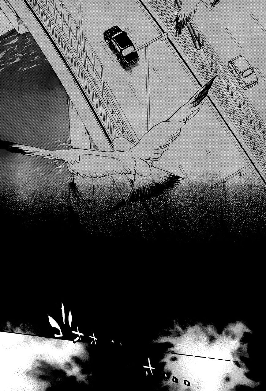 Umineko no Naku Koro ni Chiru Episode 8: Twilight of the Golden Witch Chapter 36 page 24 - Chapter 36 : Beyond the door lies MAGIC