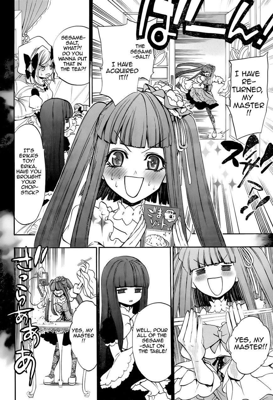 Umineko no Naku Koro ni Chiru Episode 8: Twilight of the Golden Witch Chapter 36 page 29 - Chapter 36 : Beyond the door lies MAGIC