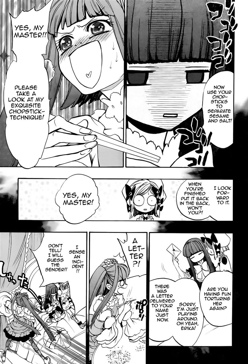 Umineko no Naku Koro ni Chiru Episode 8: Twilight of the Golden Witch Chapter 36 page 30 - Chapter 36 : Beyond the door lies MAGIC