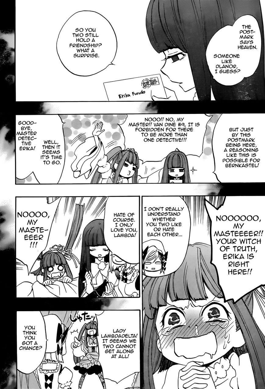 Umineko no Naku Koro ni Chiru Episode 8: Twilight of the Golden Witch Chapter 36 page 31 - Chapter 36 : Beyond the door lies MAGIC