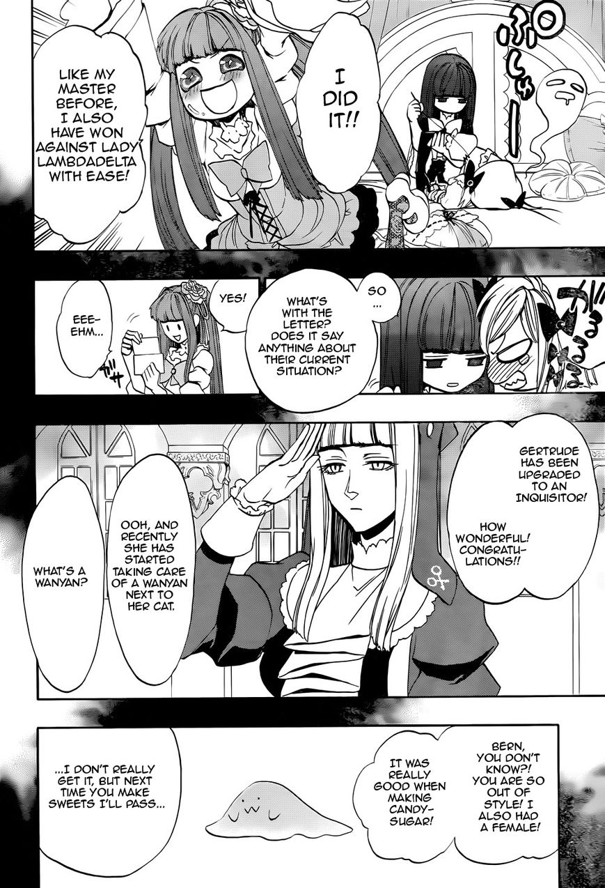 Umineko no Naku Koro ni Chiru Episode 8: Twilight of the Golden Witch Chapter 36 page 33 - Chapter 36 : Beyond the door lies MAGIC