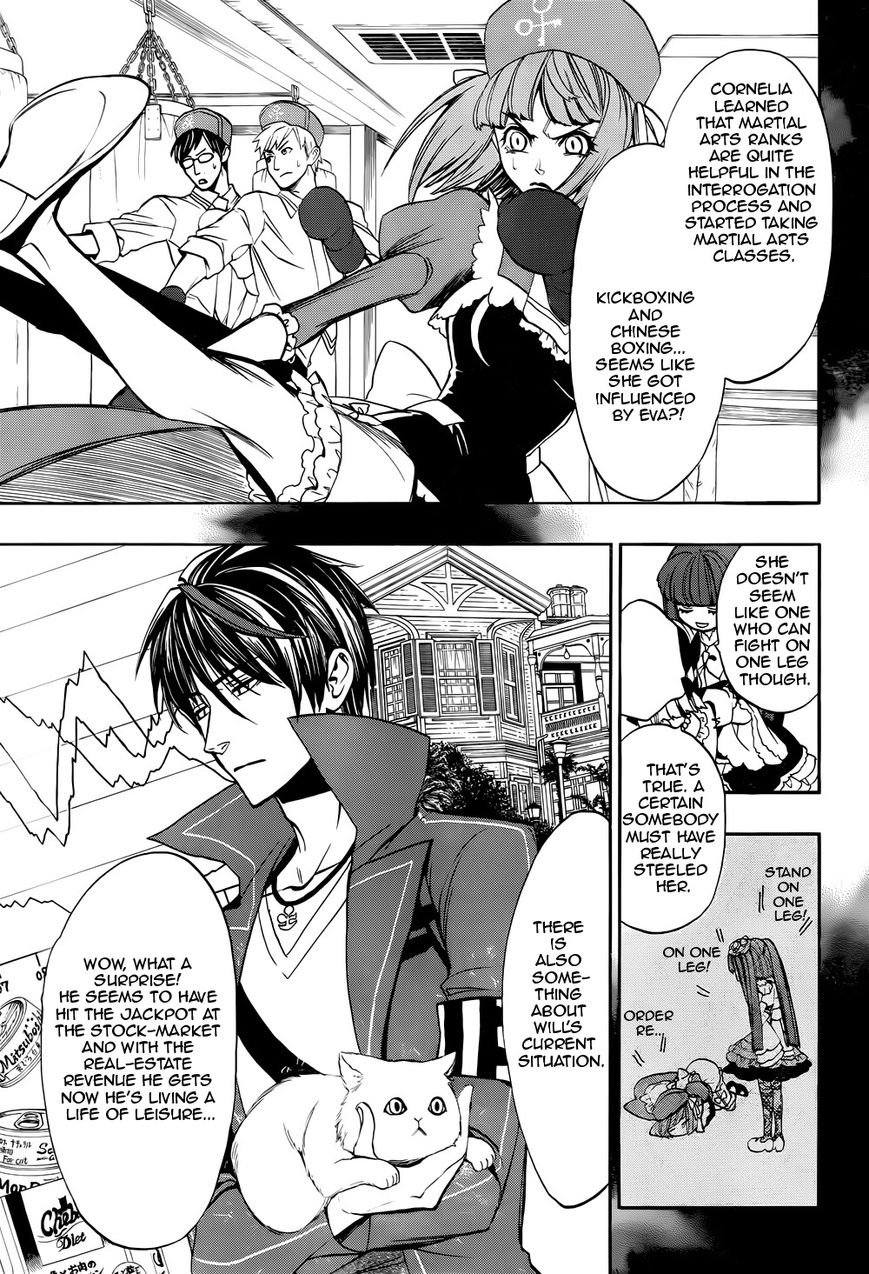Umineko no Naku Koro ni Chiru Episode 8: Twilight of the Golden Witch Chapter 36 page 34 - Chapter 36 : Beyond the door lies MAGIC