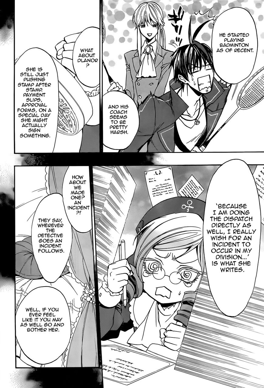 Umineko no Naku Koro ni Chiru Episode 8: Twilight of the Golden Witch Chapter 36 page 35 - Chapter 36 : Beyond the door lies MAGIC