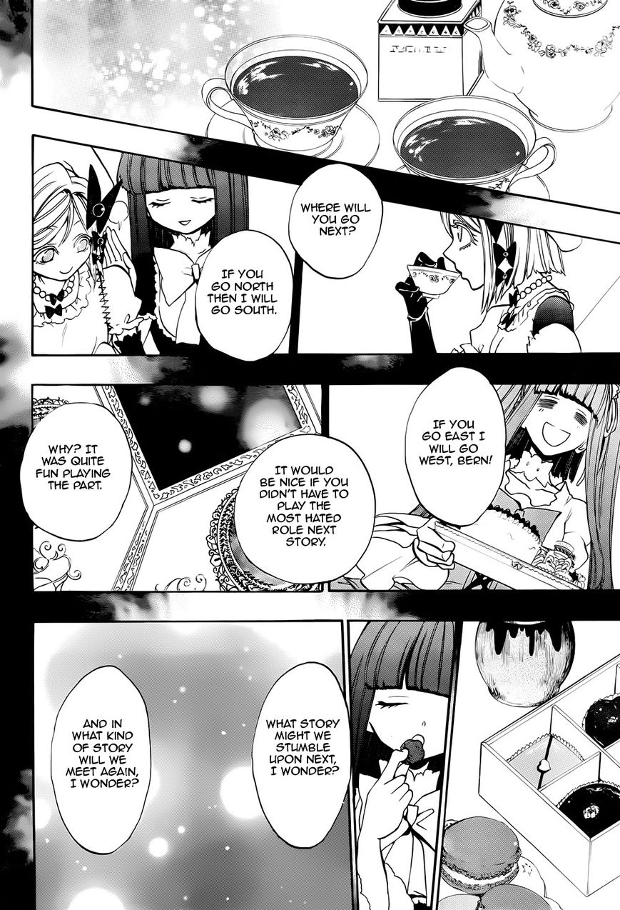 Umineko no Naku Koro ni Chiru Episode 8: Twilight of the Golden Witch Chapter 36 page 37 - Chapter 36 : Beyond the door lies MAGIC
