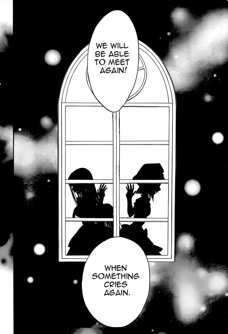 Umineko no Naku Koro ni Chiru Episode 8: Twilight of the Golden Witch Chapter 36 page 39 - Chapter 36 : Beyond the door lies MAGIC