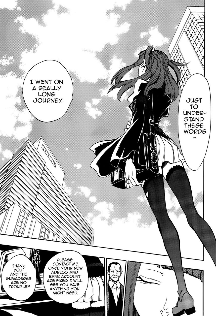 Umineko no Naku Koro ni Chiru Episode 8: Twilight of the Golden Witch Chapter 36 page 5 - Chapter 36 : Beyond the door lies MAGIC