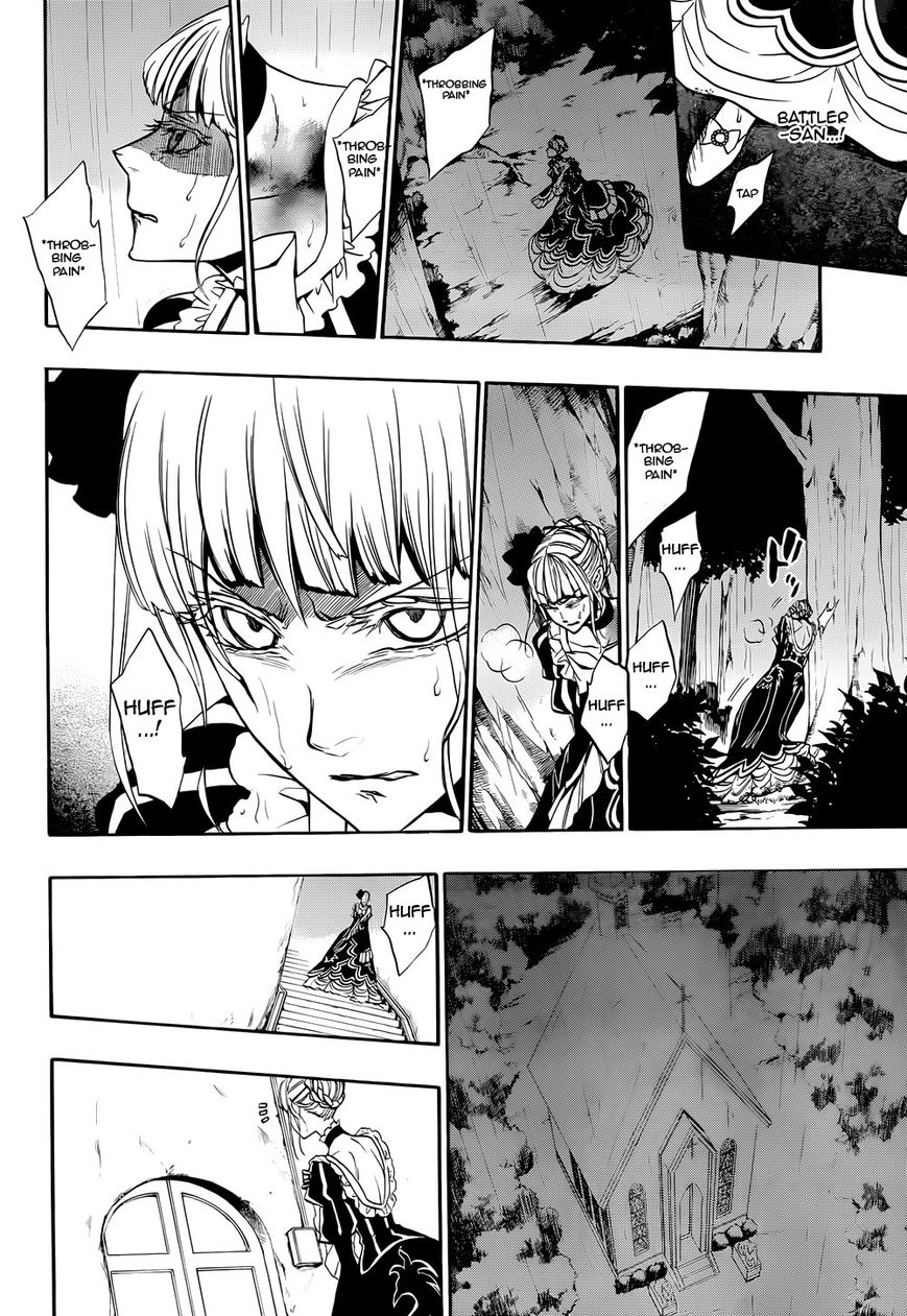 Umineko no Naku Koro ni Chiru Episode 8: Twilight of the Golden Witch Chapter 37 page 10 - Chapter 37 : When the Seagulls Cry