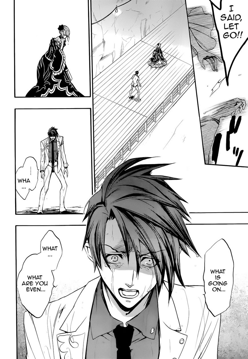 Umineko no Naku Koro ni Chiru Episode 8: Twilight of the Golden Witch Chapter 37 page 14 - Chapter 37 : When the Seagulls Cry