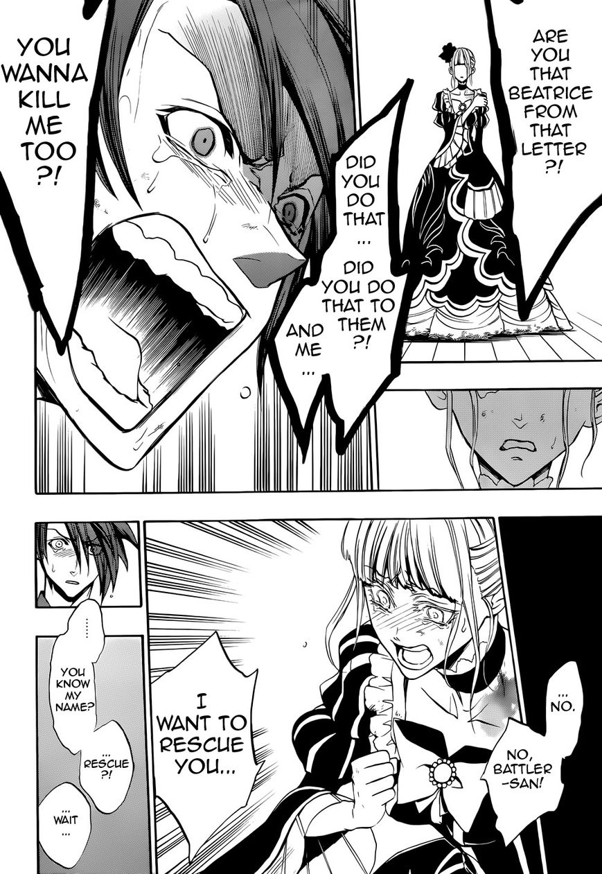 Umineko no Naku Koro ni Chiru Episode 8: Twilight of the Golden Witch Chapter 37 page 16 - Chapter 37 : When the Seagulls Cry