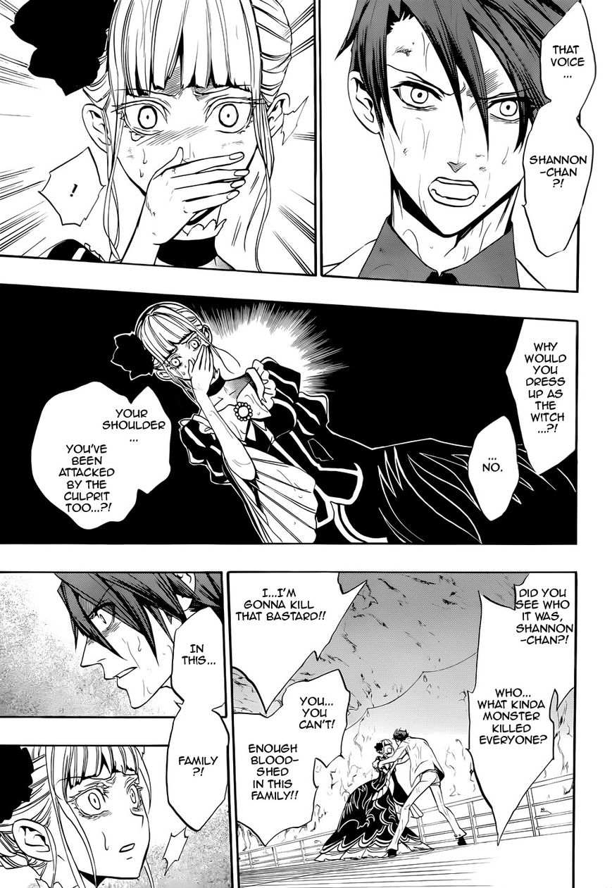 Umineko no Naku Koro ni Chiru Episode 8: Twilight of the Golden Witch Chapter 37 page 17 - Chapter 37 : When the Seagulls Cry