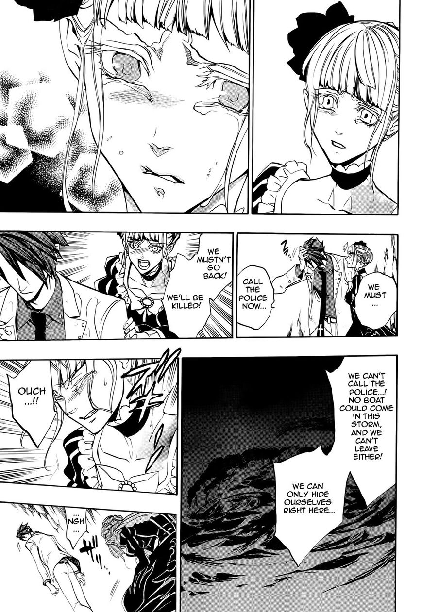 Umineko no Naku Koro ni Chiru Episode 8: Twilight of the Golden Witch Chapter 37 page 19 - Chapter 37 : When the Seagulls Cry