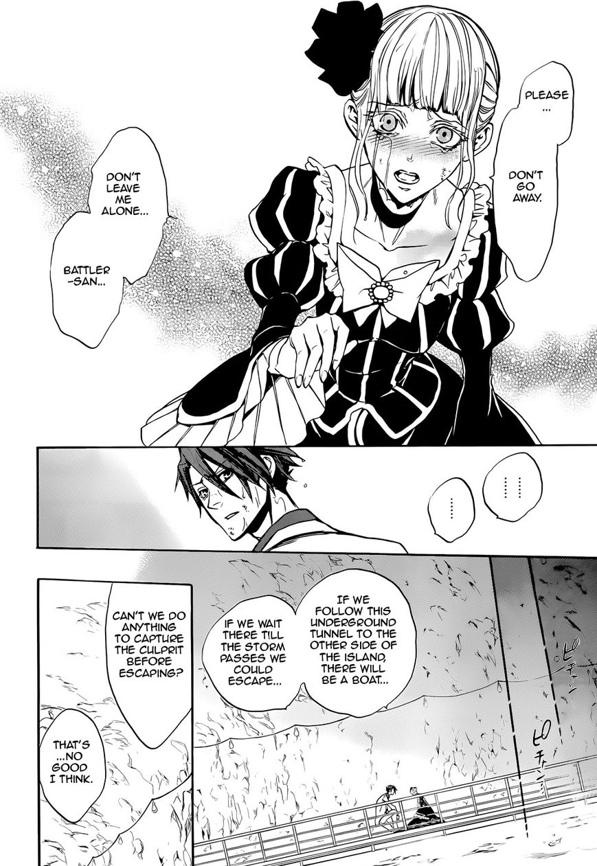 Umineko no Naku Koro ni Chiru Episode 8: Twilight of the Golden Witch Chapter 37 page 20 - Chapter 37 : When the Seagulls Cry