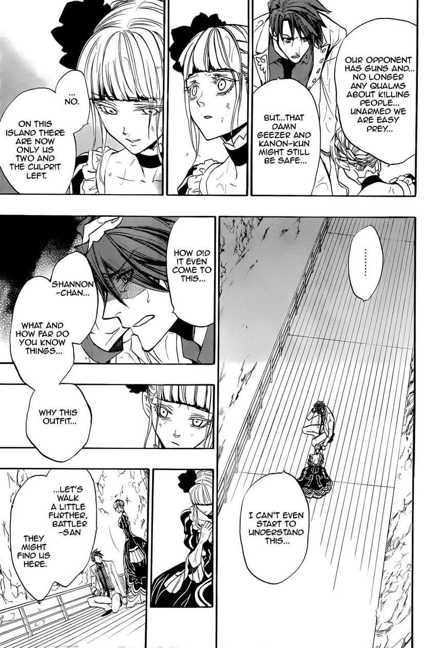 Umineko no Naku Koro ni Chiru Episode 8: Twilight of the Golden Witch Chapter 37 page 21 - Chapter 37 : When the Seagulls Cry