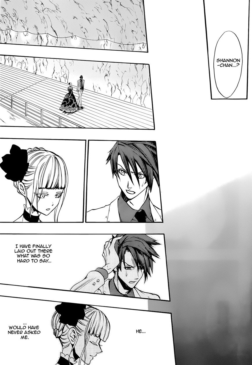 Umineko no Naku Koro ni Chiru Episode 8: Twilight of the Golden Witch Chapter 37 page 23 - Chapter 37 : When the Seagulls Cry