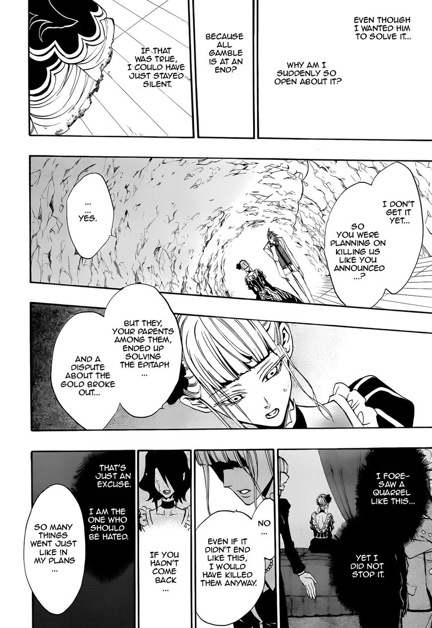 Umineko no Naku Koro ni Chiru Episode 8: Twilight of the Golden Witch Chapter 37 page 24 - Chapter 37 : When the Seagulls Cry