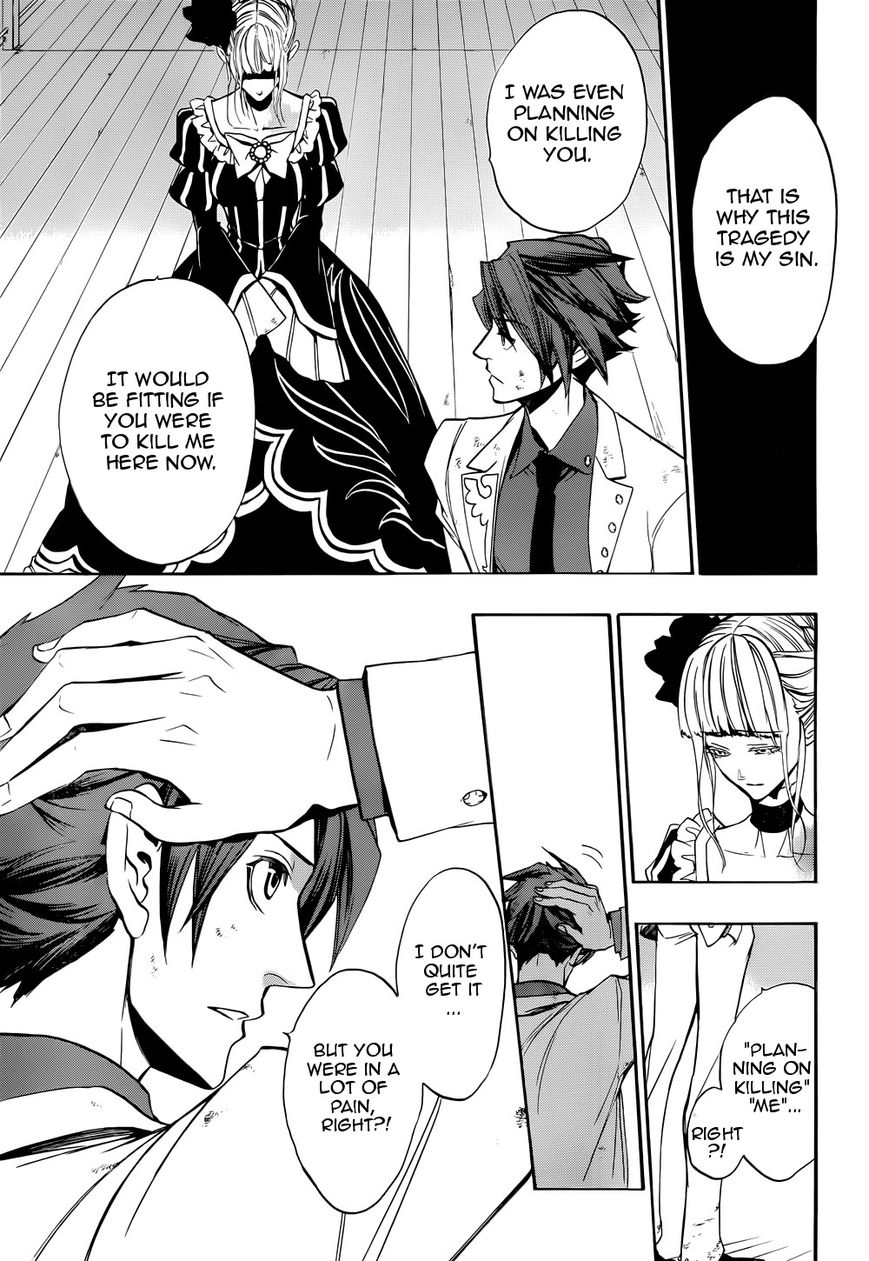 Umineko no Naku Koro ni Chiru Episode 8: Twilight of the Golden Witch Chapter 37 page 25 - Chapter 37 : When the Seagulls Cry