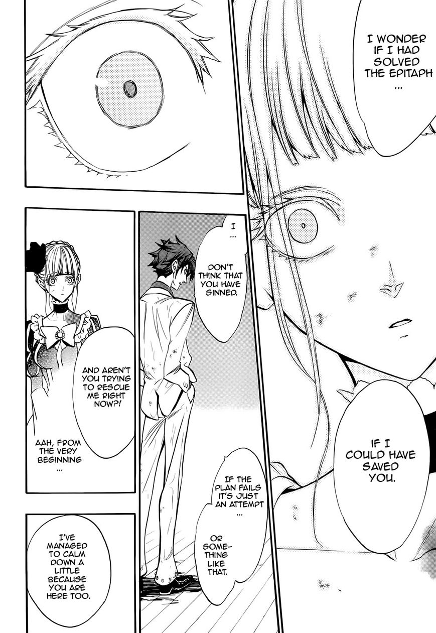 Umineko no Naku Koro ni Chiru Episode 8: Twilight of the Golden Witch Chapter 37 page 26 - Chapter 37 : When the Seagulls Cry