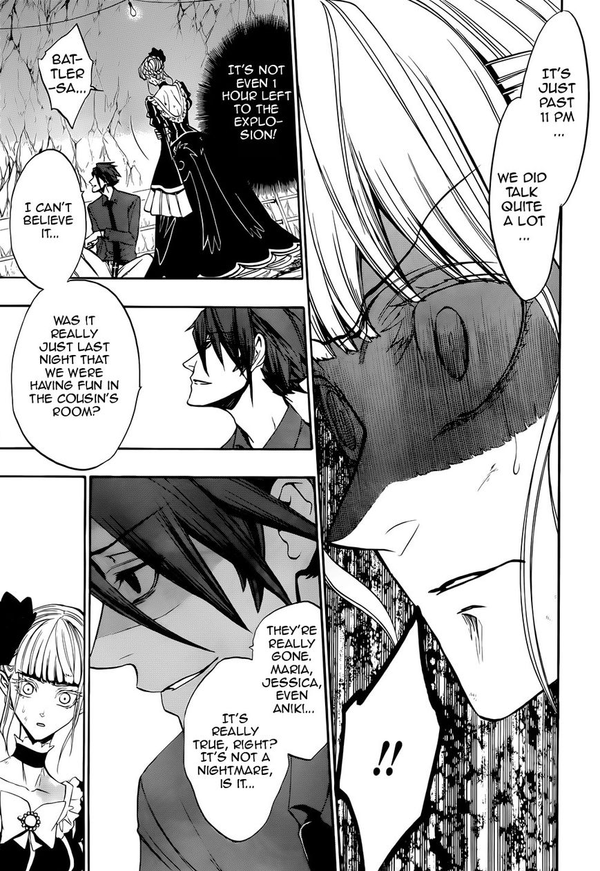 Umineko no Naku Koro ni Chiru Episode 8: Twilight of the Golden Witch Chapter 37 page 31 - Chapter 37 : When the Seagulls Cry
