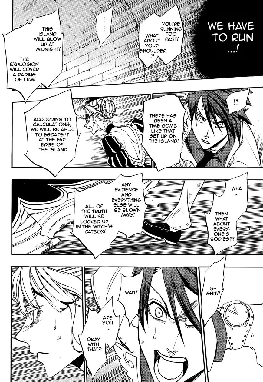 Umineko no Naku Koro ni Chiru Episode 8: Twilight of the Golden Witch Chapter 37 page 35 - Chapter 37 : When the Seagulls Cry