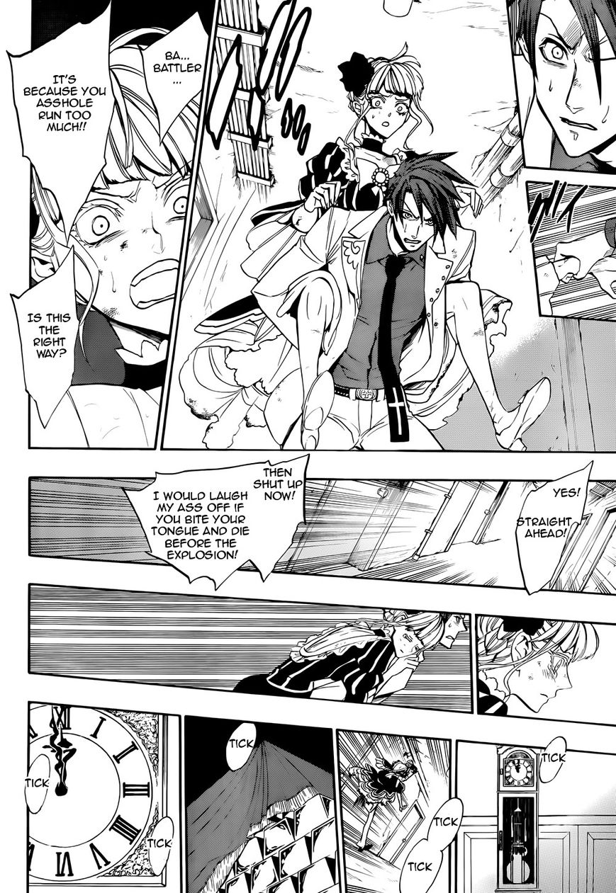 Umineko no Naku Koro ni Chiru Episode 8: Twilight of the Golden Witch Chapter 37 page 37 - Chapter 37 : When the Seagulls Cry