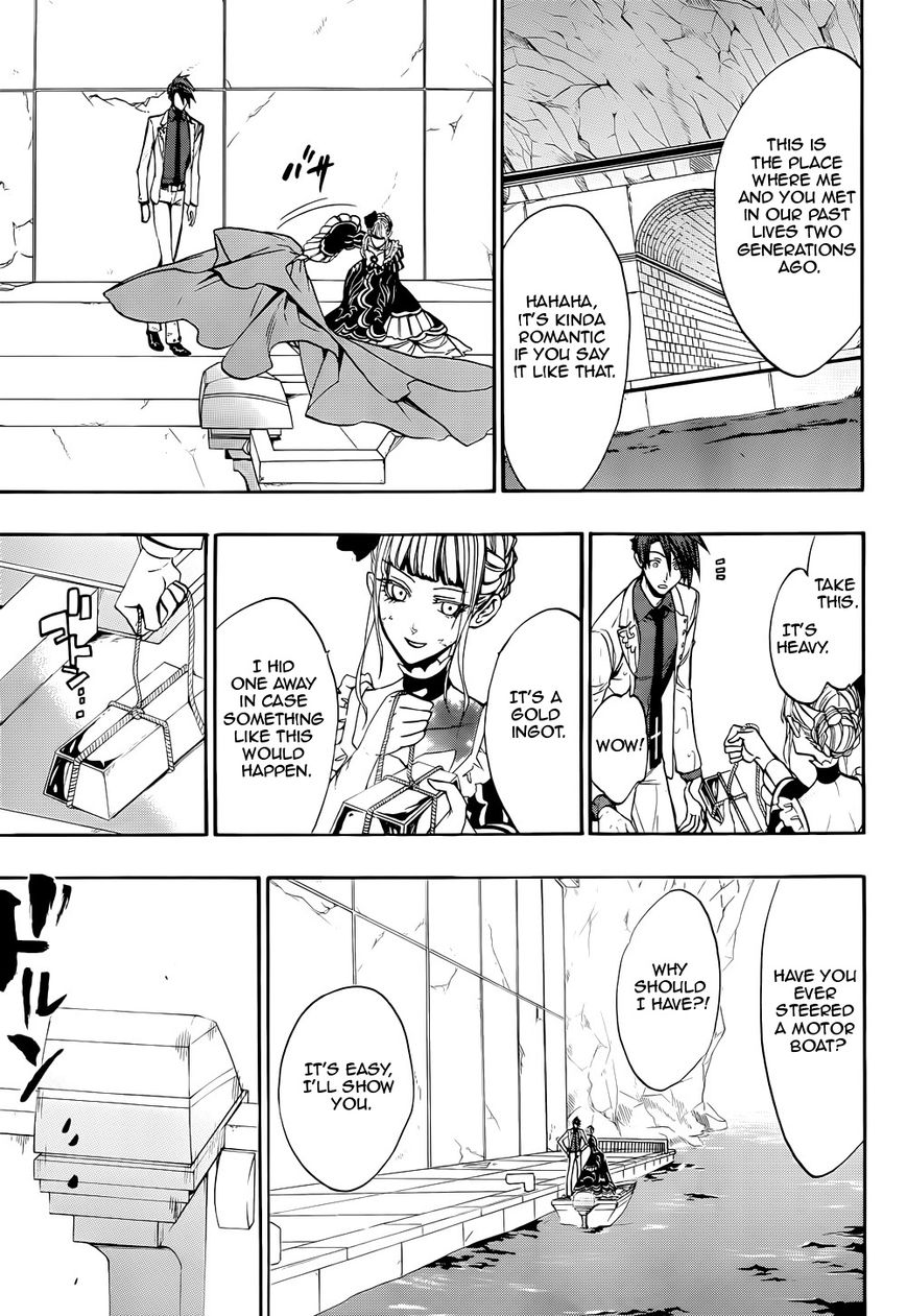 Umineko no Naku Koro ni Chiru Episode 8: Twilight of the Golden Witch Chapter 37 page 43 - Chapter 37 : When the Seagulls Cry