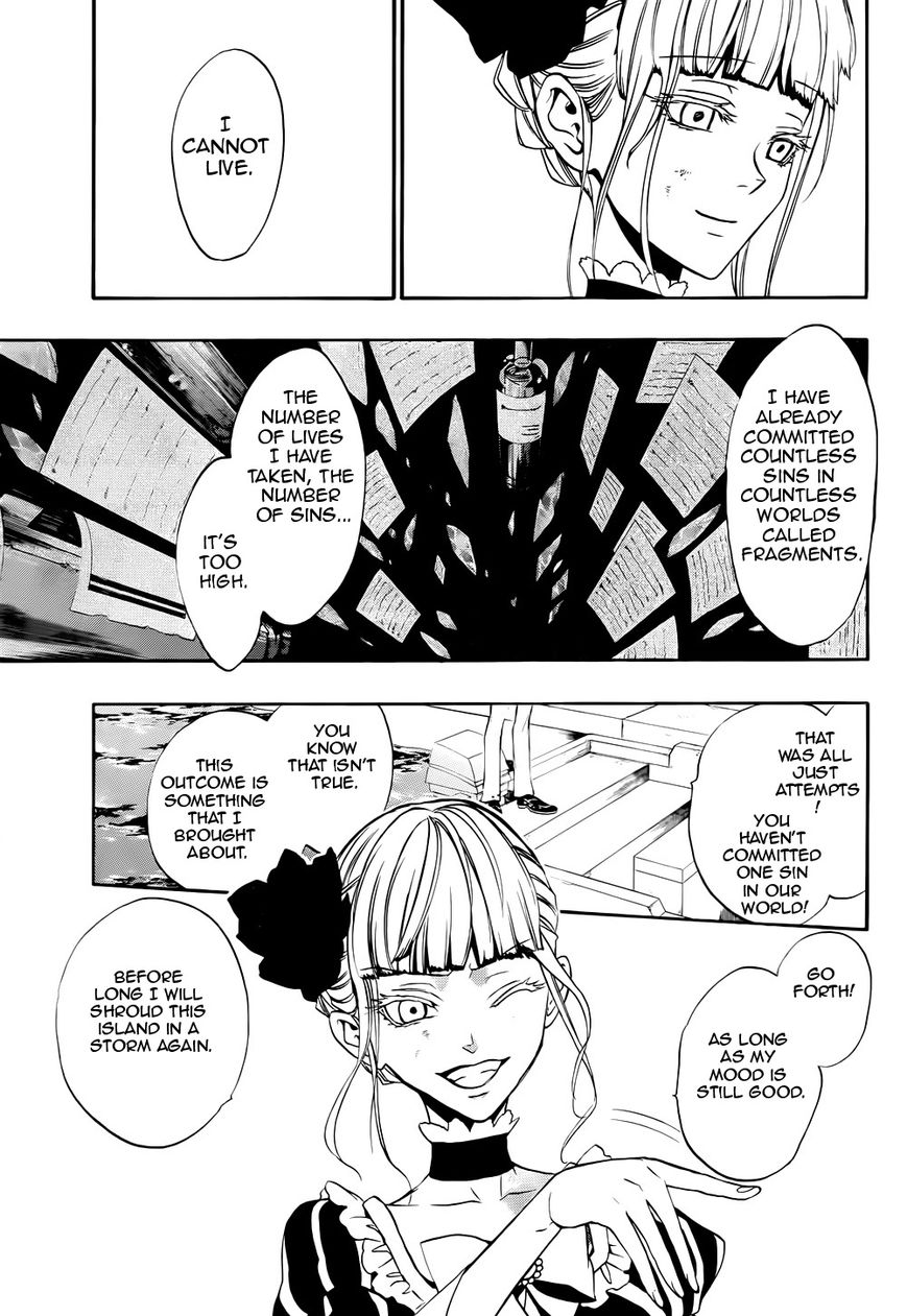 Umineko no Naku Koro ni Chiru Episode 8: Twilight of the Golden Witch Chapter 37 page 45 - Chapter 37 : When the Seagulls Cry