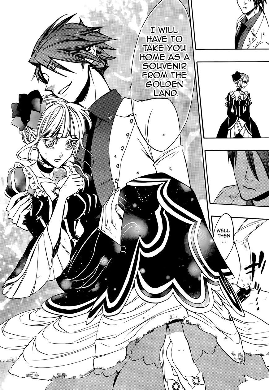 Umineko no Naku Koro ni Chiru Episode 8: Twilight of the Golden Witch Chapter 37 page 46 - Chapter 37 : When the Seagulls Cry