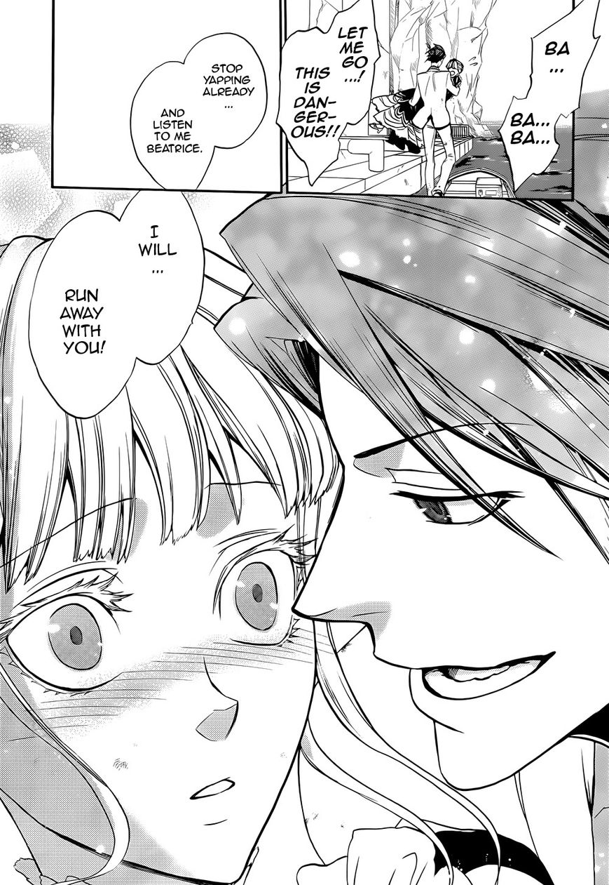 Umineko no Naku Koro ni Chiru Episode 8: Twilight of the Golden Witch Chapter 37 page 47 - Chapter 37 : When the Seagulls Cry