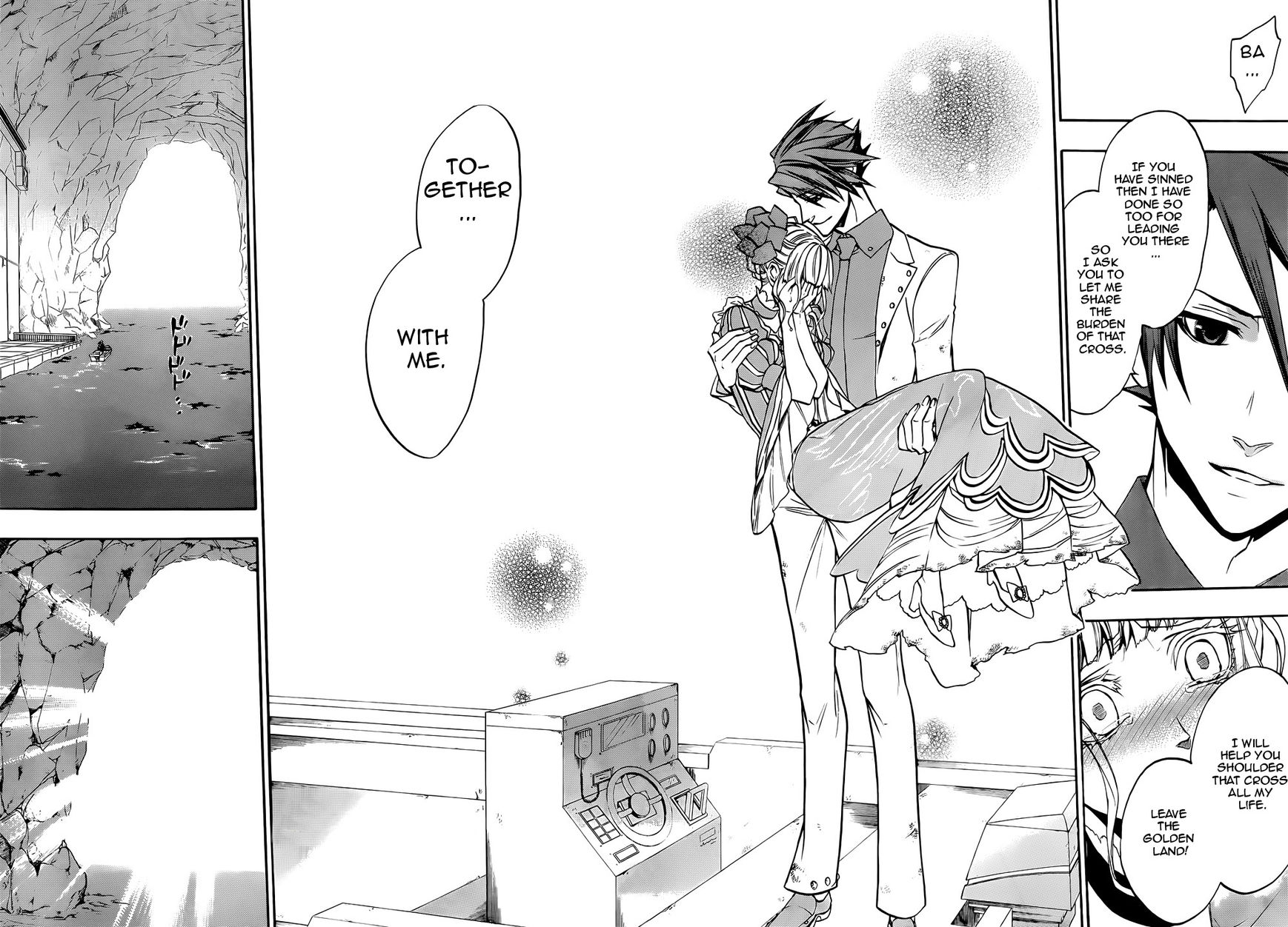 Umineko no Naku Koro ni Chiru Episode 8: Twilight of the Golden Witch Chapter 37 page 48 - Chapter 37 : When the Seagulls Cry