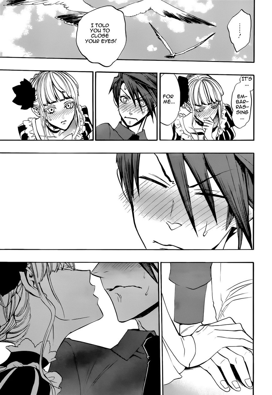 Umineko no Naku Koro ni Chiru Episode 8: Twilight of the Golden Witch Chapter 37 page 52 - Chapter 37 : When the Seagulls Cry