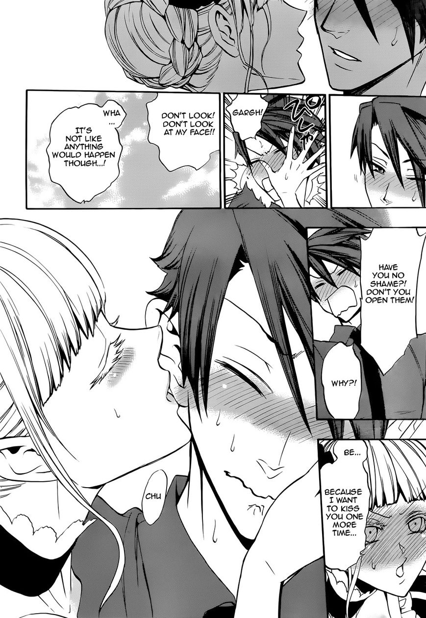 Umineko no Naku Koro ni Chiru Episode 8: Twilight of the Golden Witch Chapter 37 page 54 - Chapter 37 : When the Seagulls Cry