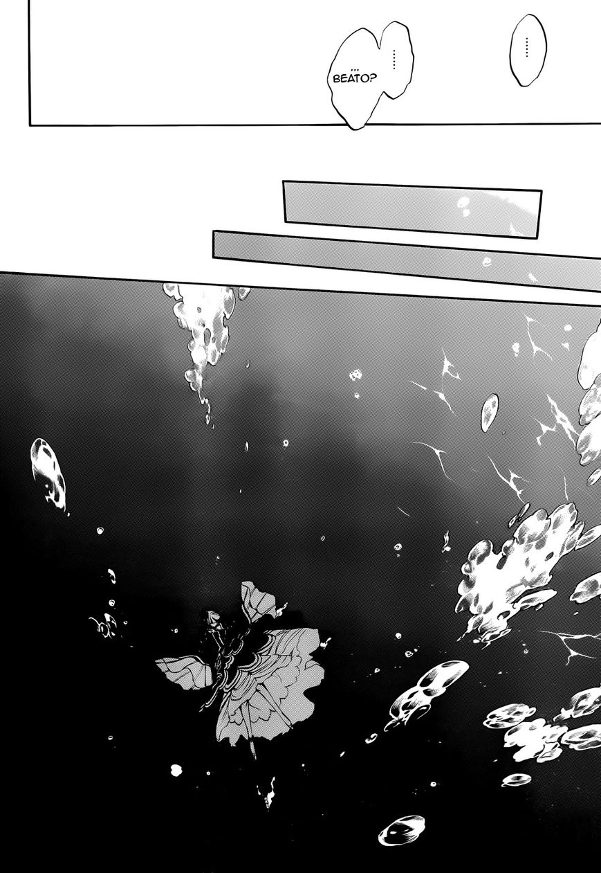 Umineko no Naku Koro ni Chiru Episode 8: Twilight of the Golden Witch Chapter 37 page 57 - Chapter 37 : When the Seagulls Cry