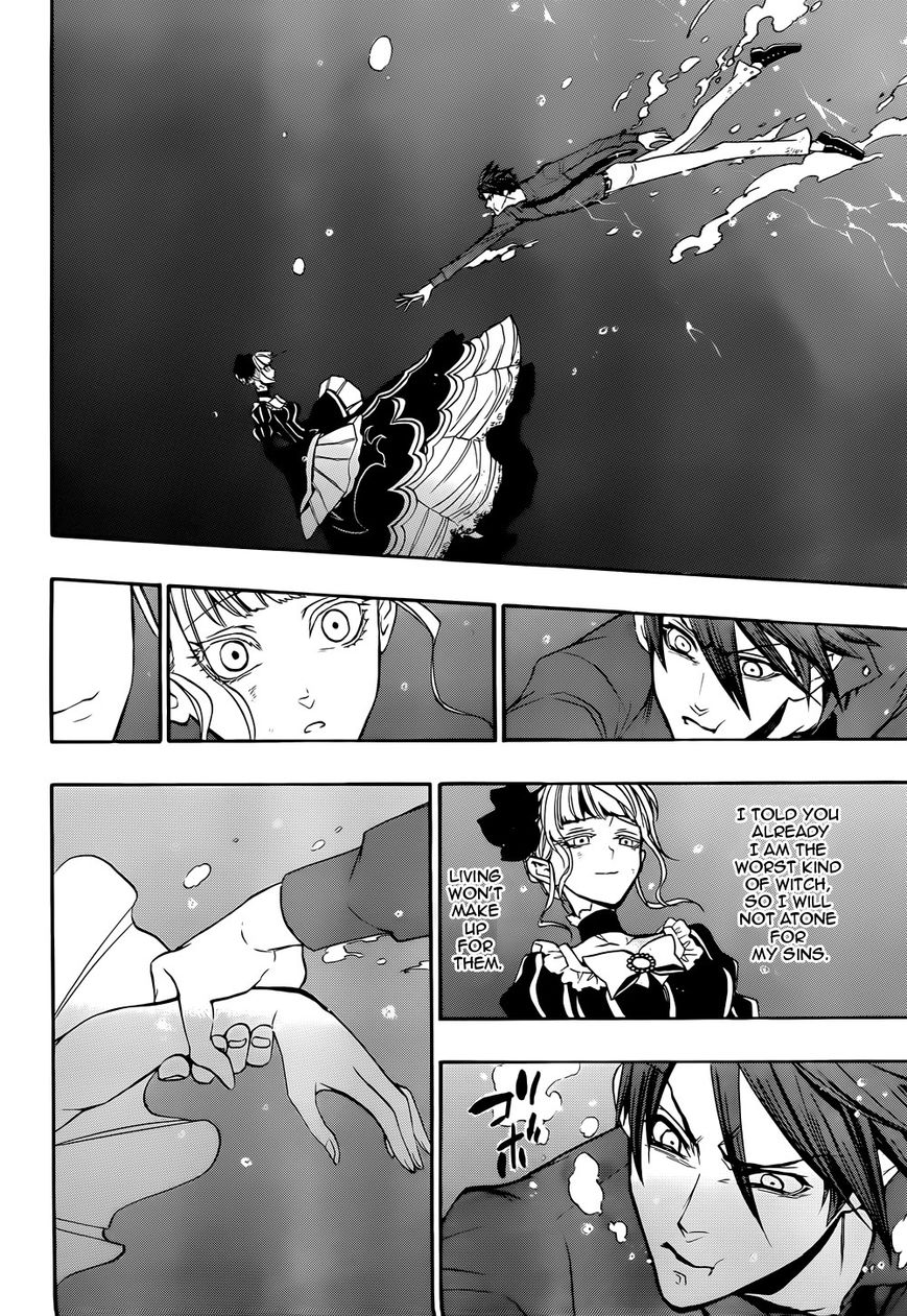 Umineko no Naku Koro ni Chiru Episode 8: Twilight of the Golden Witch Chapter 37 page 59 - Chapter 37 : When the Seagulls Cry