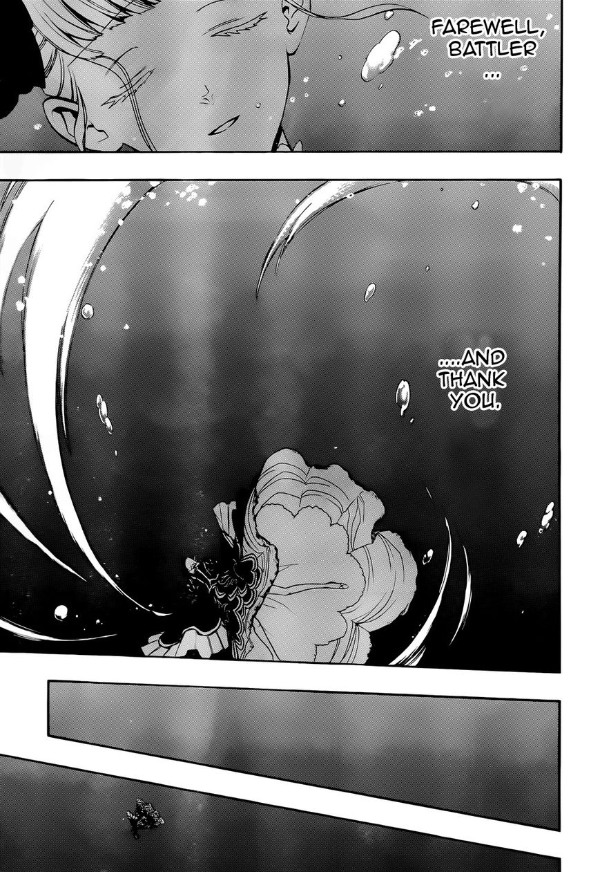 Umineko no Naku Koro ni Chiru Episode 8: Twilight of the Golden Witch Chapter 37 page 62 - Chapter 37 : When the Seagulls Cry