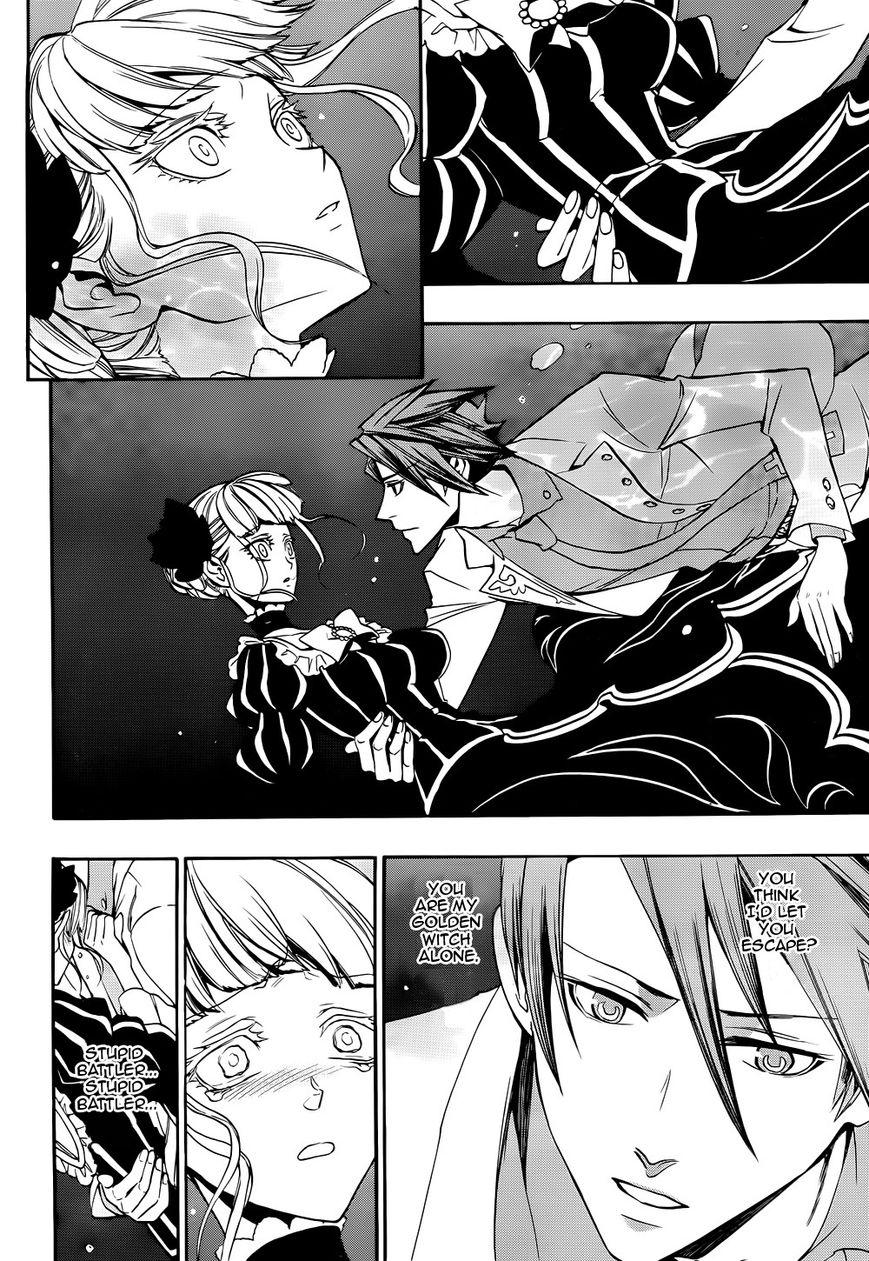 Umineko no Naku Koro ni Chiru Episode 8: Twilight of the Golden Witch Chapter 37 page 63 - Chapter 37 : When the Seagulls Cry