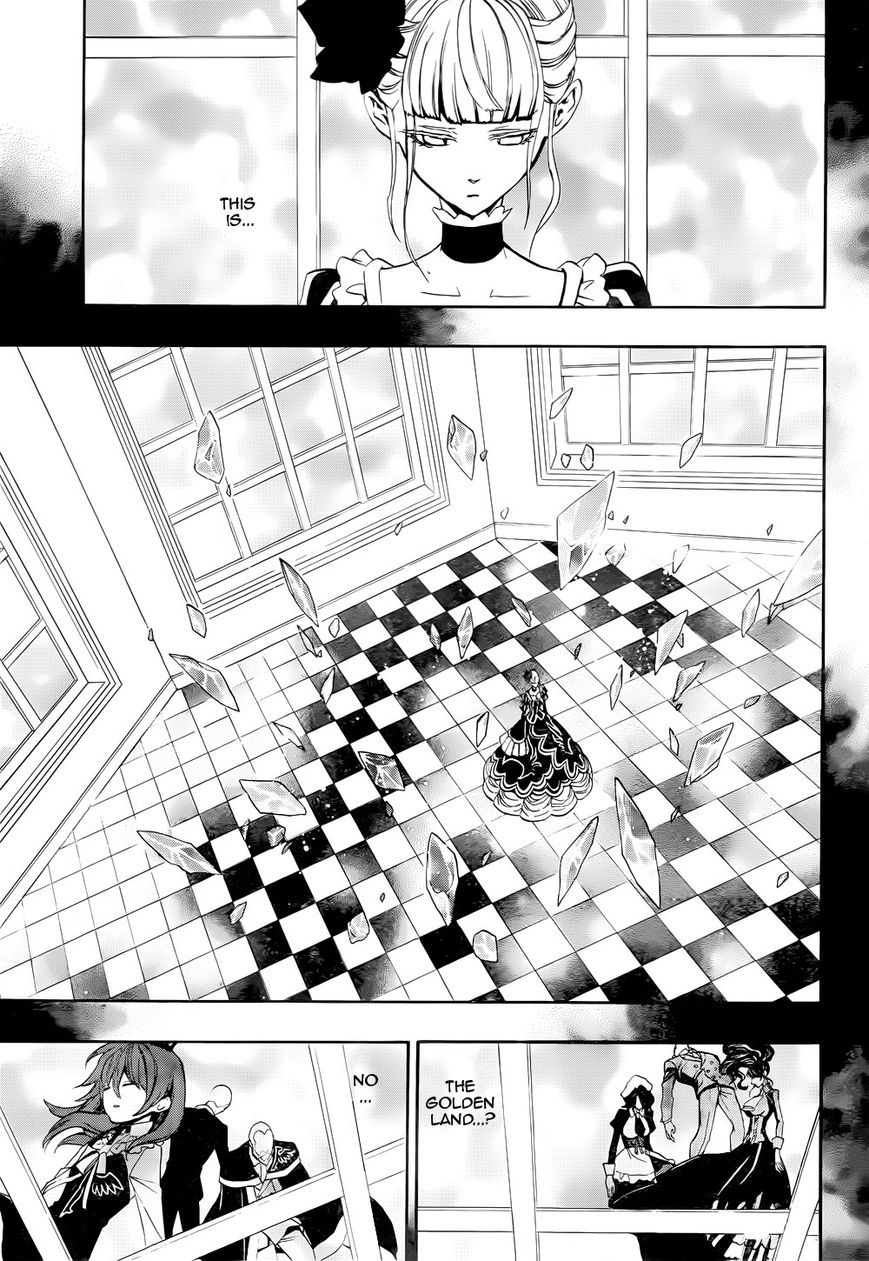 Umineko no Naku Koro ni Chiru Episode 8: Twilight of the Golden Witch Chapter 37 page 69 - Chapter 37 : When the Seagulls Cry