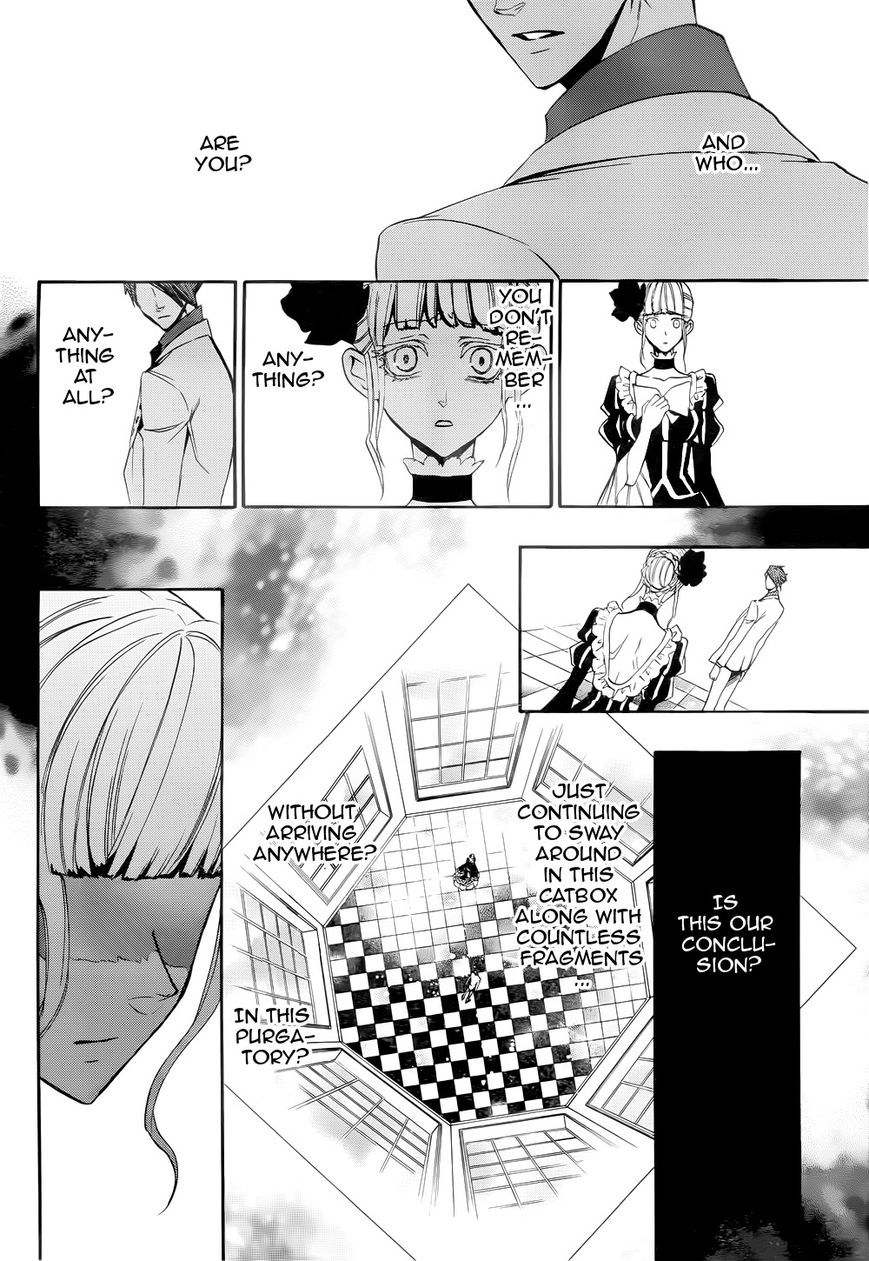 Umineko no Naku Koro ni Chiru Episode 8: Twilight of the Golden Witch Chapter 37 page 72 - Chapter 37 : When the Seagulls Cry