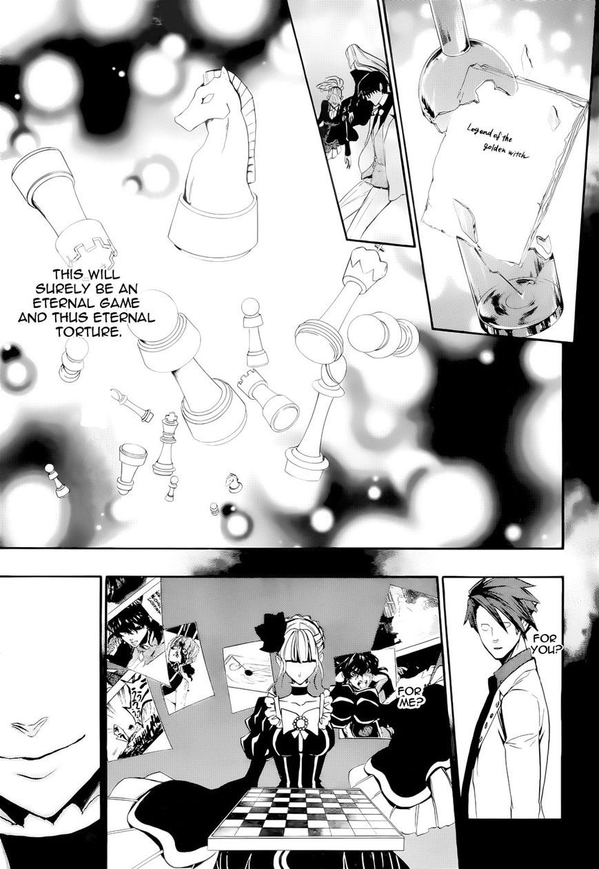 Umineko no Naku Koro ni Chiru Episode 8: Twilight of the Golden Witch Chapter 37 page 75 - Chapter 37 : When the Seagulls Cry