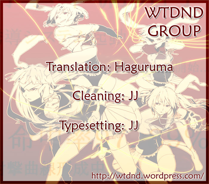 Umineko no Naku Koro ni Chiru Episode 8: Twilight of the Golden Witch Chapter 37 page 77 - Chapter 37 : When the Seagulls Cry