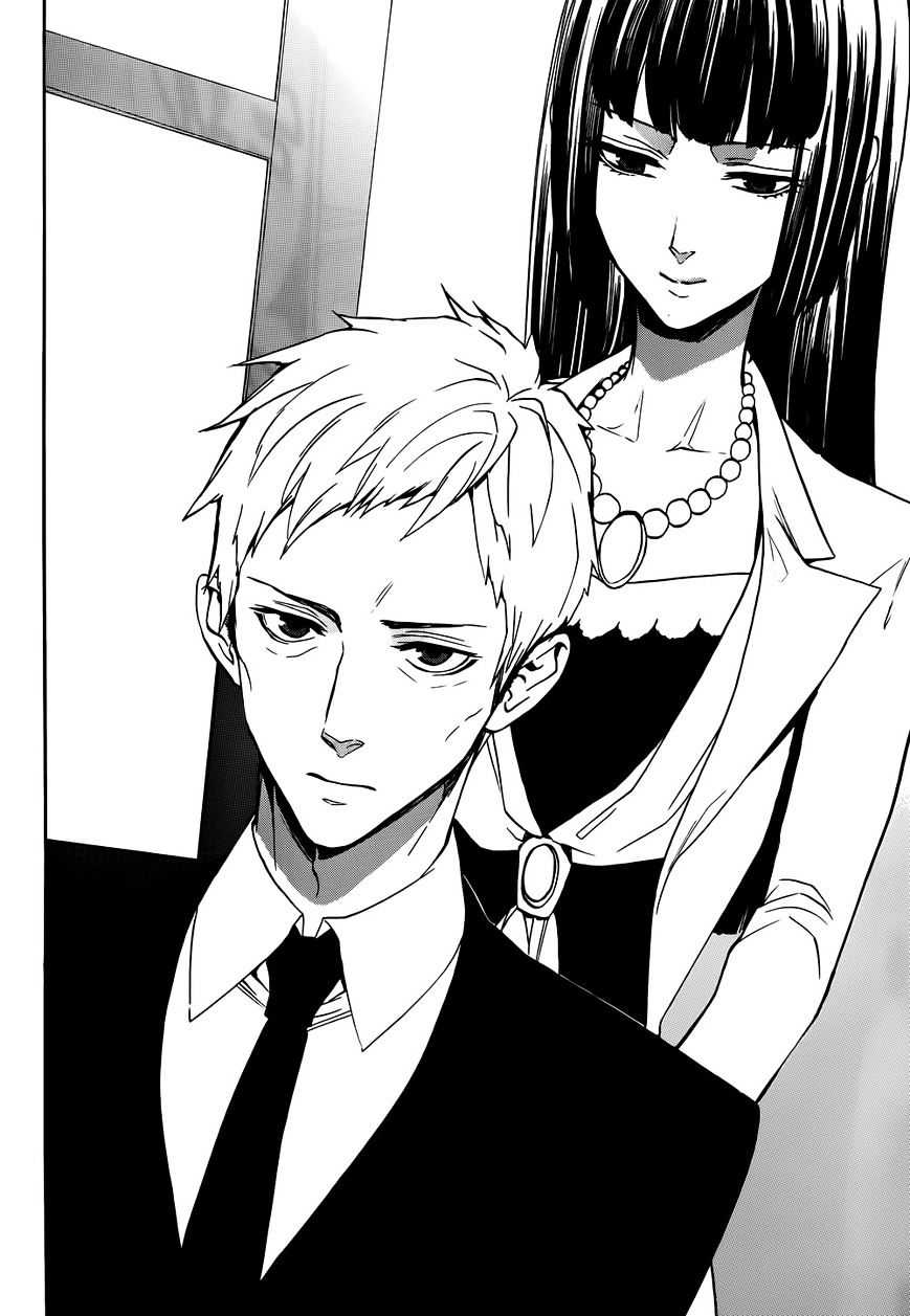 Umineko no Naku Koro ni Chiru Episode 8: Twilight of the Golden Witch Chapter 38 page 12 - Chapter 38 : GOLDEN LAND [End]