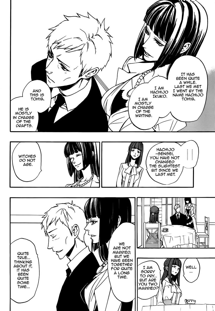 Umineko no Naku Koro ni Chiru Episode 8: Twilight of the Golden Witch Chapter 38 page 14 - Chapter 38 : GOLDEN LAND [End]