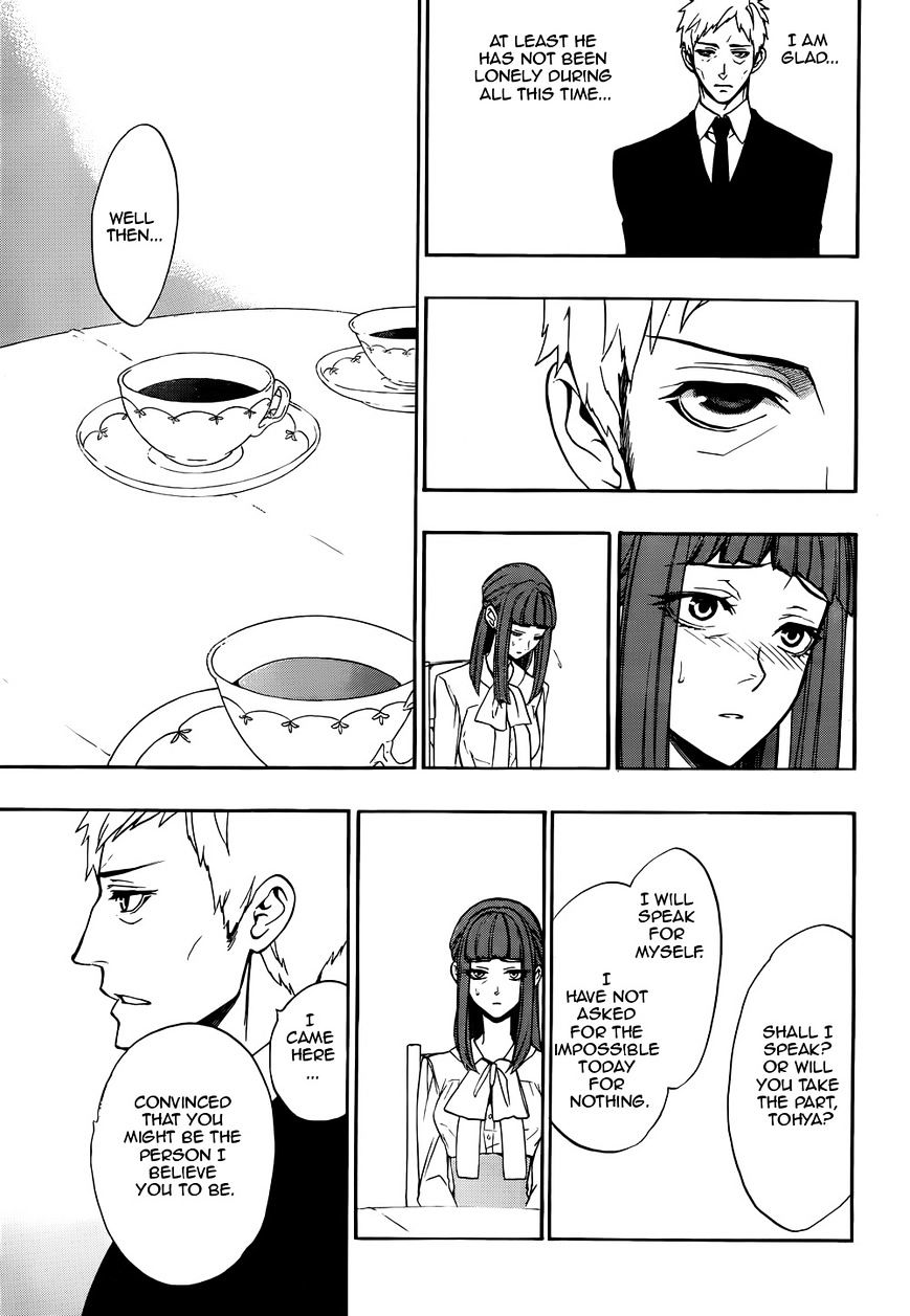Umineko no Naku Koro ni Chiru Episode 8: Twilight of the Golden Witch Chapter 38 page 15 - Chapter 38 : GOLDEN LAND [End]