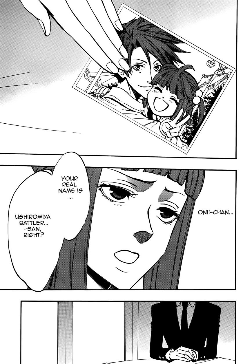 Umineko no Naku Koro ni Chiru Episode 8: Twilight of the Golden Witch Chapter 38 page 17 - Chapter 38 : GOLDEN LAND [End]