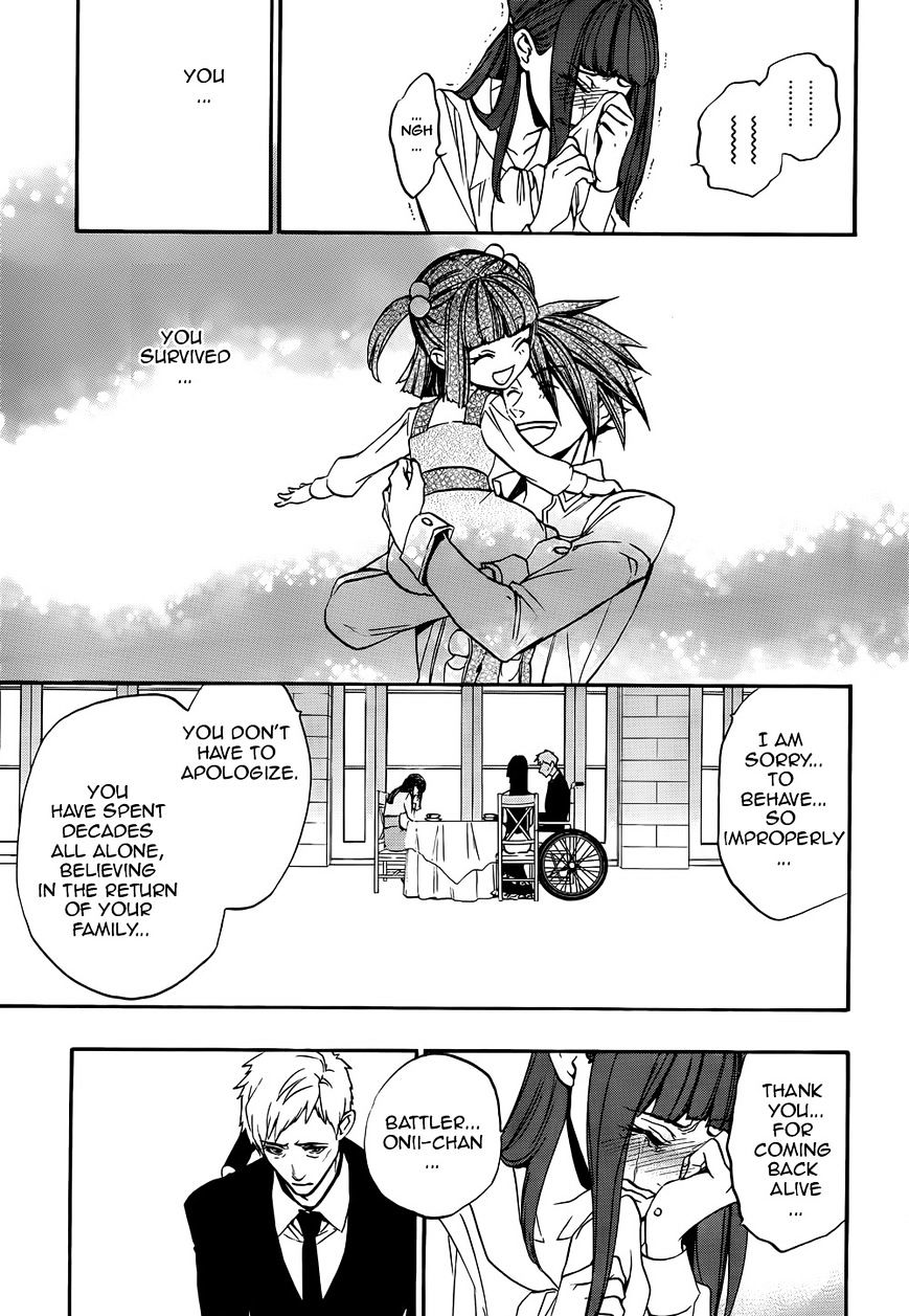 Umineko no Naku Koro ni Chiru Episode 8: Twilight of the Golden Witch Chapter 38 page 19 - Chapter 38 : GOLDEN LAND [End]