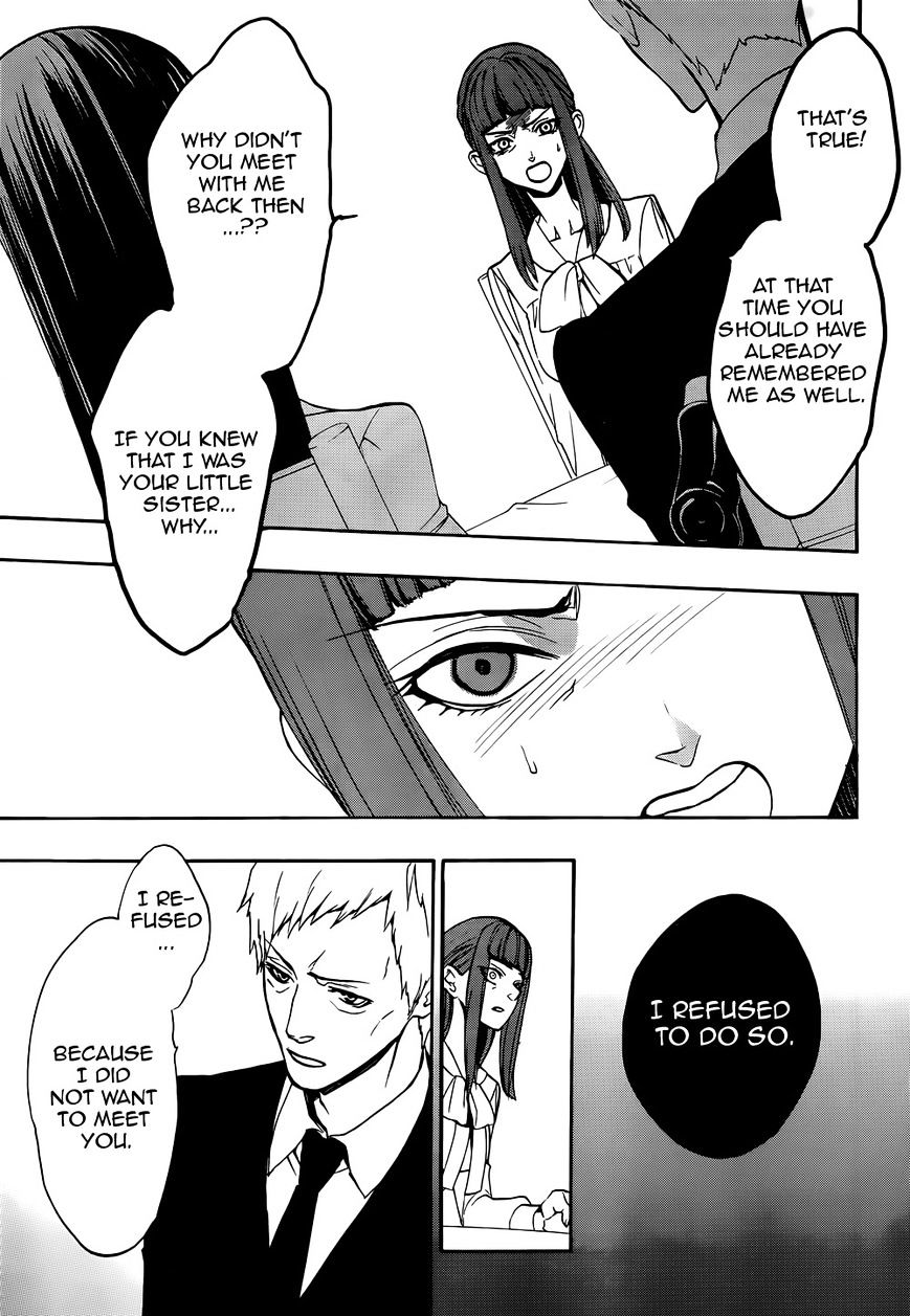 Umineko no Naku Koro ni Chiru Episode 8: Twilight of the Golden Witch Chapter 38 page 23 - Chapter 38 : GOLDEN LAND [End]