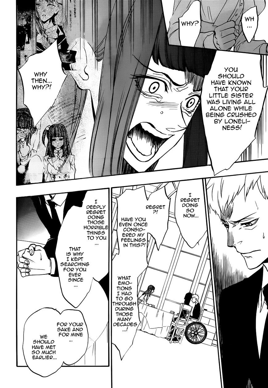 Umineko no Naku Koro ni Chiru Episode 8: Twilight of the Golden Witch Chapter 38 page 24 - Chapter 38 : GOLDEN LAND [End]