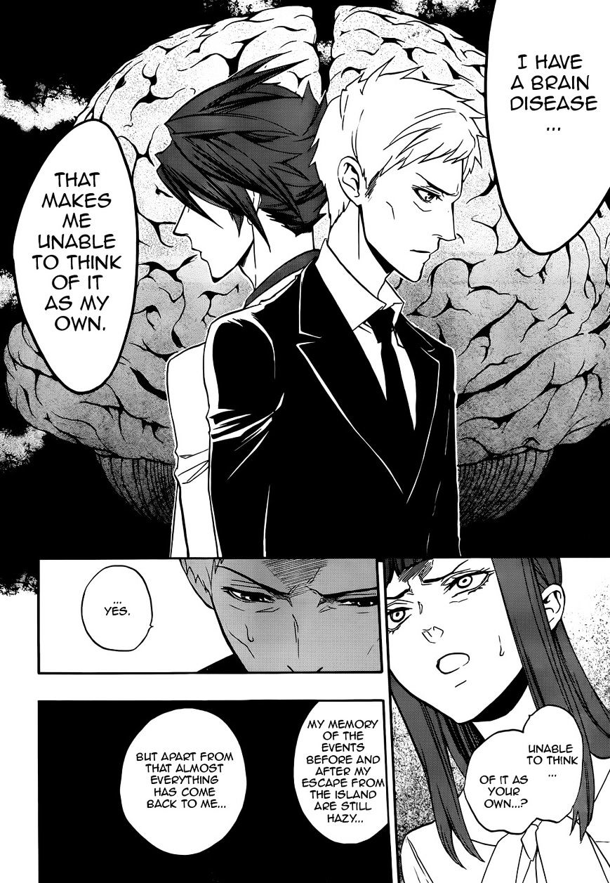 Umineko no Naku Koro ni Chiru Episode 8: Twilight of the Golden Witch Chapter 38 page 26 - Chapter 38 : GOLDEN LAND [End]
