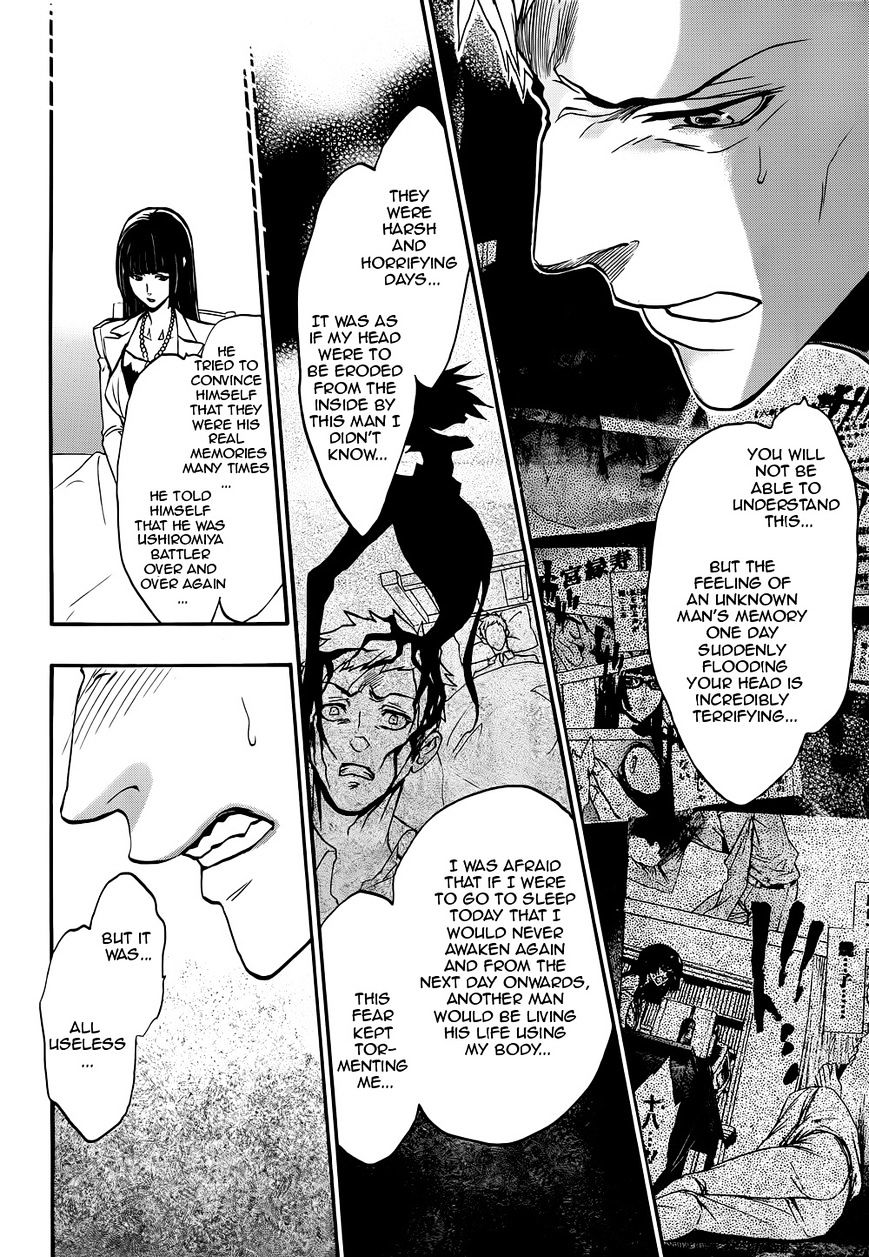 Umineko no Naku Koro ni Chiru Episode 8: Twilight of the Golden Witch Chapter 38 page 28 - Chapter 38 : GOLDEN LAND [End]